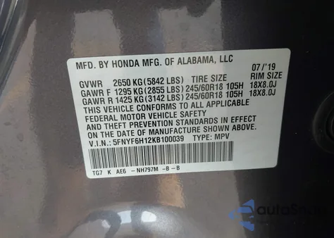 2019 Honda Pilot Lx из США, поврежденный, VIN 5FNYF6H12KB100039